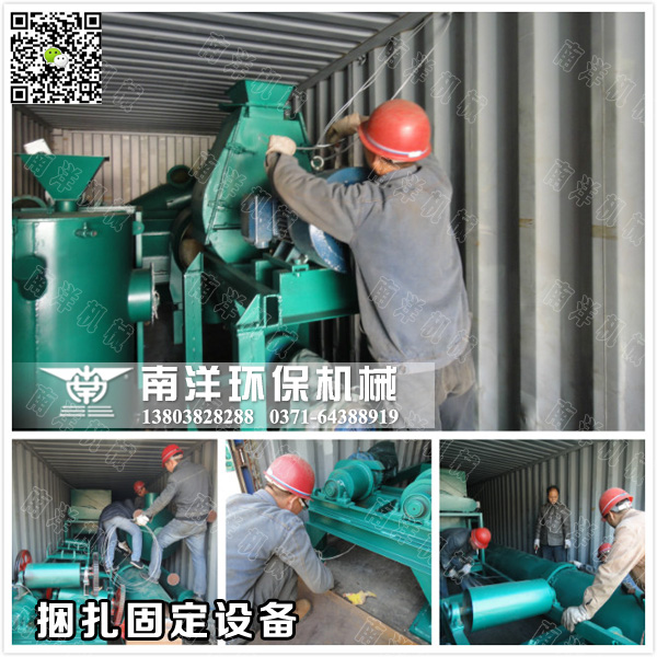 豸װ̶