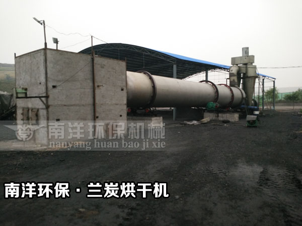 兰炭烘干机厂家带您了解兰炭的前世今生